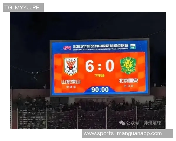 国安俱乐部遭遇无限期转会注册禁令新员转会注册将暂时受限 国安俱乐部遭遇无限期转会注册禁令新员转会注册将暂时受限