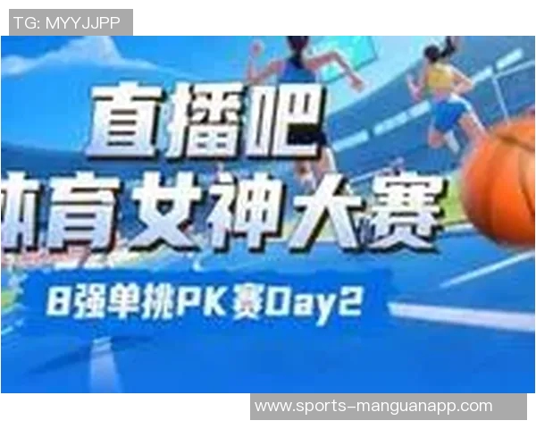 直播吧体育女神大赛四强揭晓王欣瑜吴柳芳陈若琳潘晓婷争夺桂冠 直播吧体育女神大赛四强揭晓王欣瑜吴柳芳陈若琳潘晓婷争夺桂冠