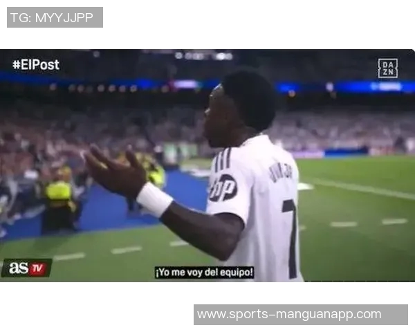 西班牙队总监回应国家德比冲突称球队氛围良好保持冷静态度