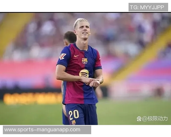 奥尔莫转会前后表现差异显著6000万加盟后仅进一球 奥尔莫转会前后表现差异显著6000万加盟后仅进一球