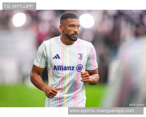 意天空报道布雷默可能缺席本轮比赛K图拉姆仅参与尤文部分训练