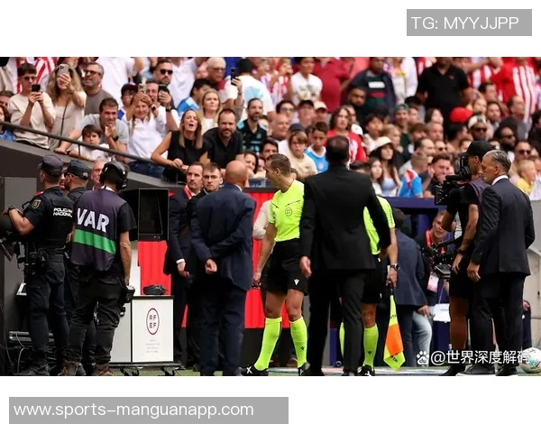 西甲官方强烈谴责马德里德比中球迷互骂行为呼吁理性观赛