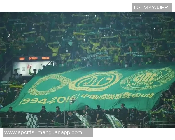 国安官方呼吁球迷共同携手共度难关展望美好未来