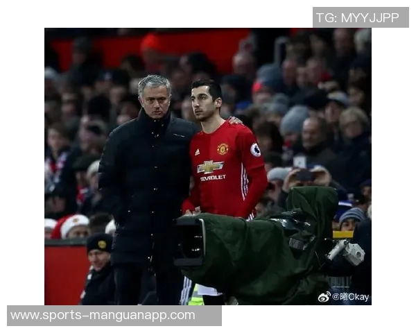 姆希塔良揭露与穆里尼奥矛盾内幕互喷言辞激烈引发关注 姆希塔良揭露与穆里尼奥矛盾内幕互喷言辞激烈引发关注