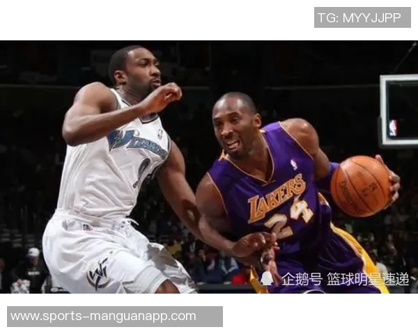 阿里纳斯谈科比与詹姆斯的联盟地位变化及其影响 阿里纳斯谈科比与詹姆斯的联盟地位变化及其影响