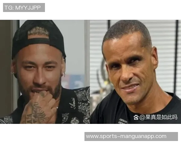 内马尔向里瓦尔多赠送签名球衣并晒合影表达对偶像的敬意 内马尔向里瓦尔多赠送签名球衣并晒合影表达对偶像的敬意