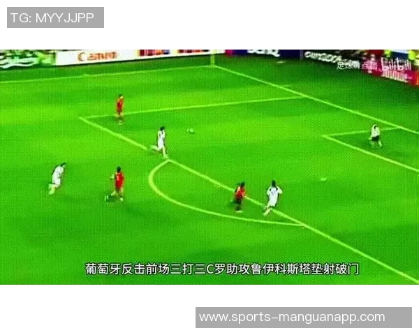 C罗精彩垫射破门却因越位被判无效令人惋惜的瞬间 C罗精彩垫射破门却因越位被判无效令人惋惜的瞬间