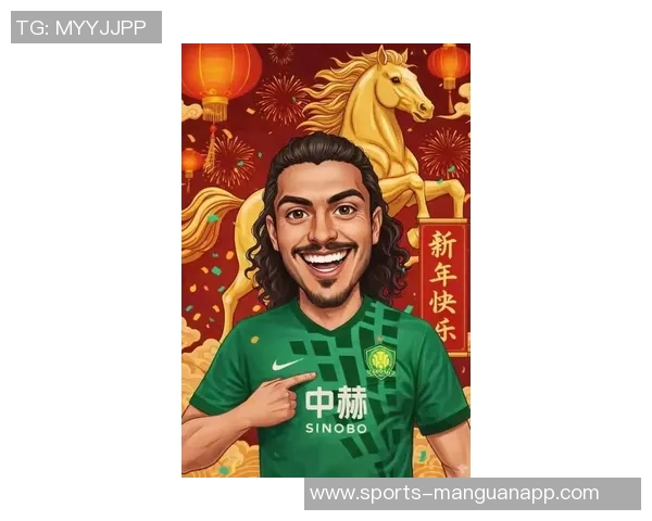 中卫外援拉莫斯身穿国安外套亮相训练场引发球迷热议