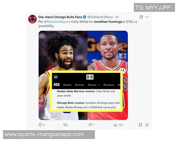 勇记库明加交易梦碎四队放弃引发热议越捂越臭的背后真相